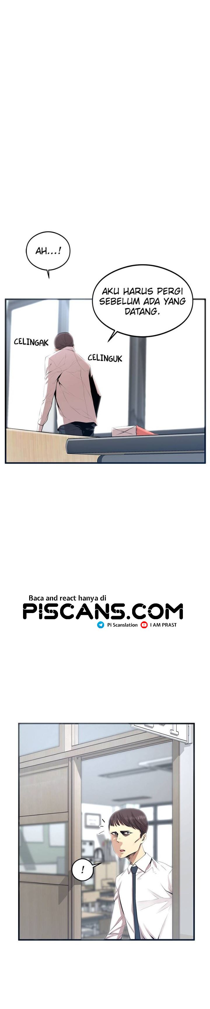 Gwei (The Monstrous Gui) Chapter 04 Gambar 5