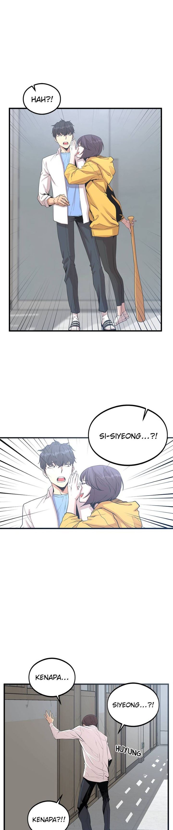 Gwei (The Monstrous Gui) Chapter 04 Gambar 6