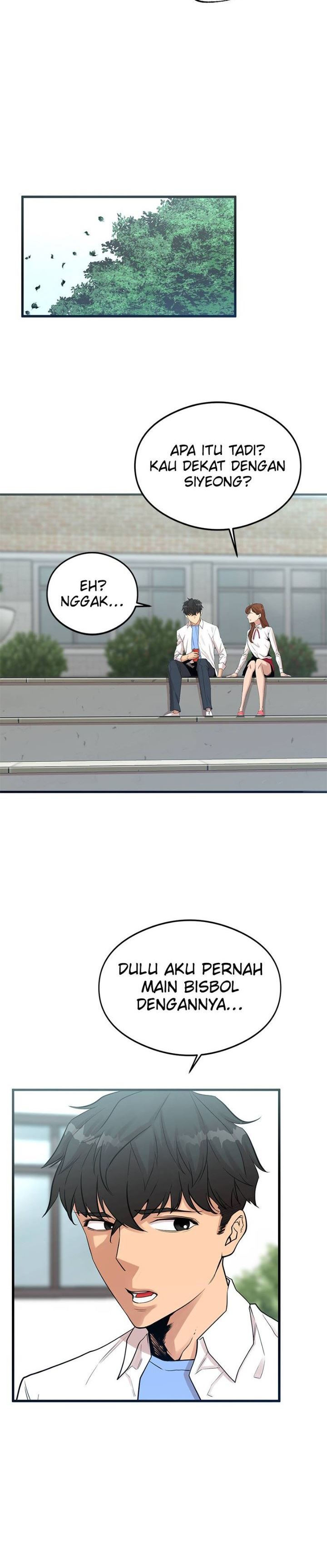 Gwei (The Monstrous Gui) Chapter 04 Gambar 8