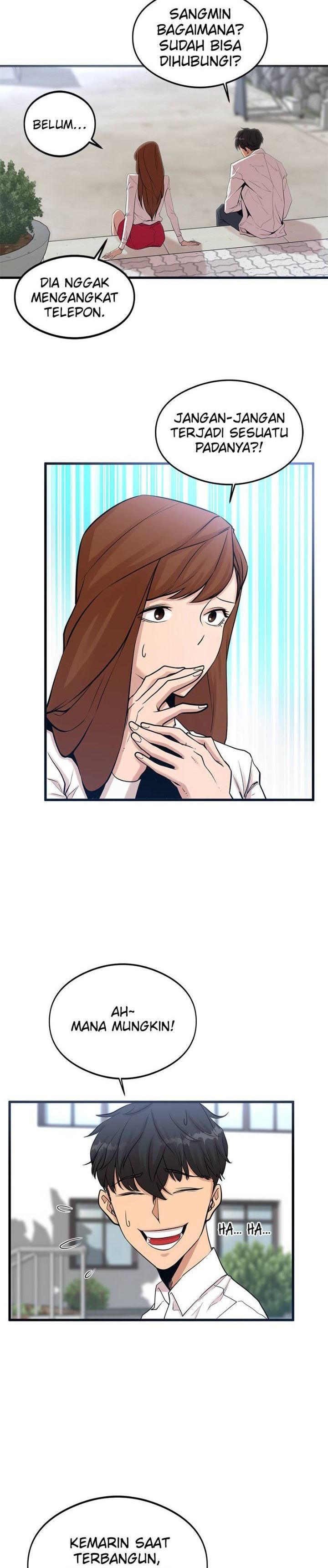 Gwei (The Monstrous Gui) Chapter 04 Gambar 10