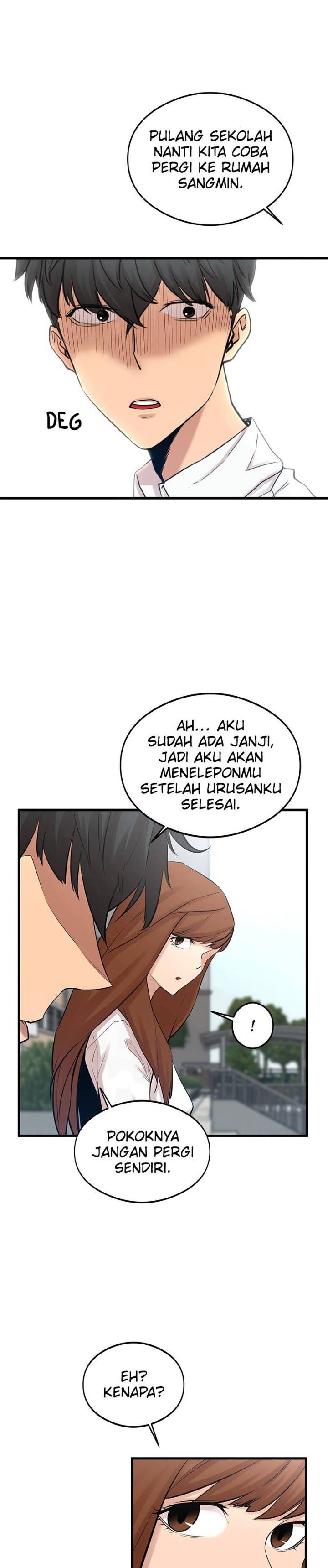 Gwei (The Monstrous Gui) Chapter 04 Gambar 12