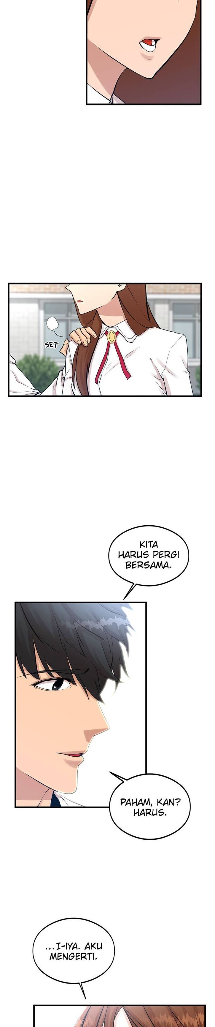 Gwei (The Monstrous Gui) Chapter 04 Gambar 13