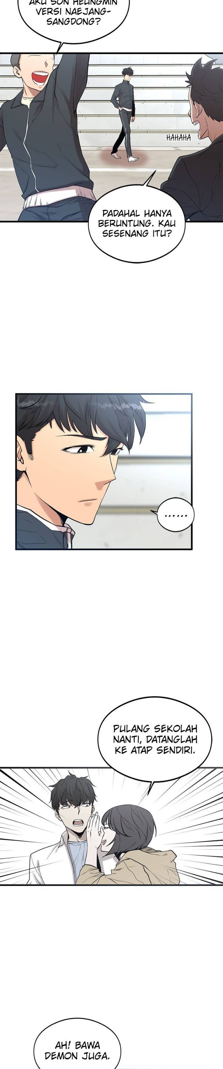 Gwei (The Monstrous Gui) Chapter 04 Gambar 15