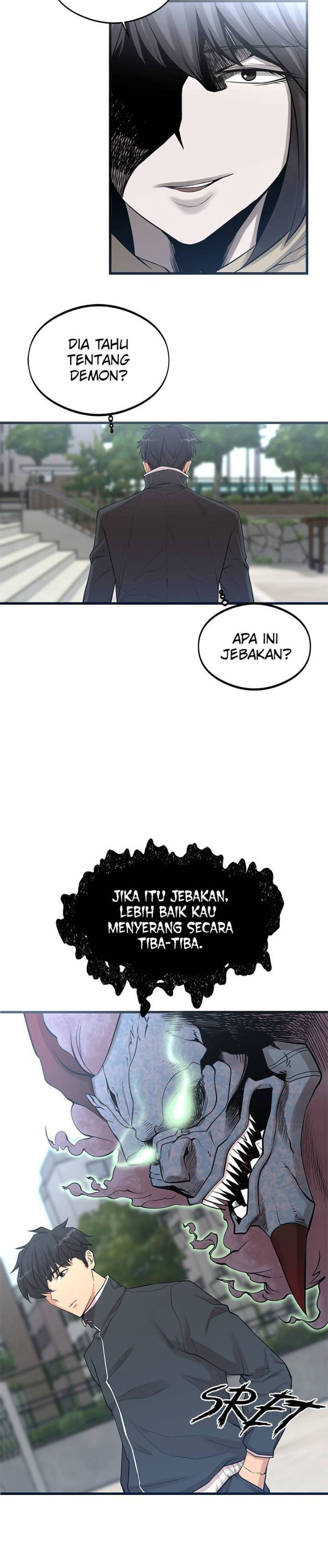 Gwei (The Monstrous Gui) Chapter 04 Gambar 16
