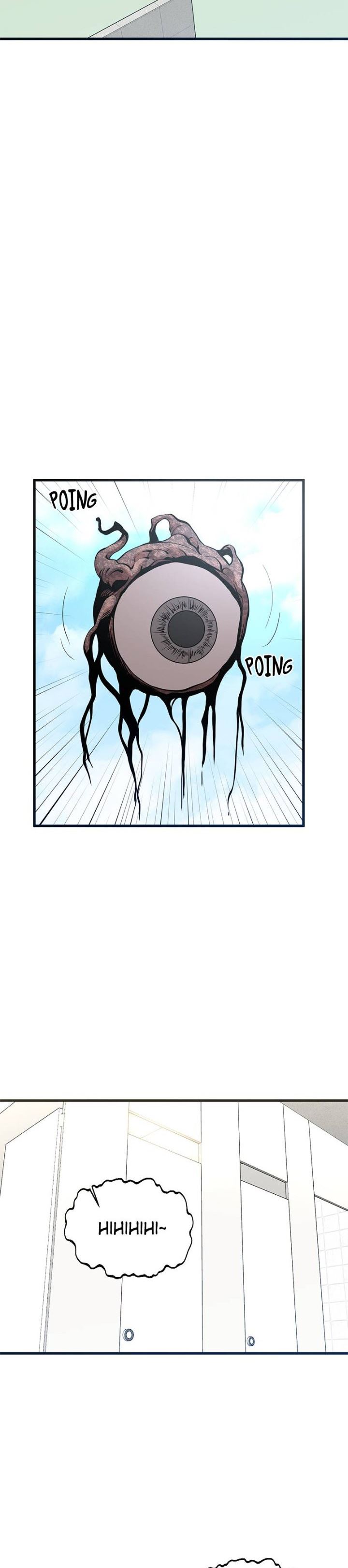 Gwei (The Monstrous Gui) Chapter 04 Gambar 28