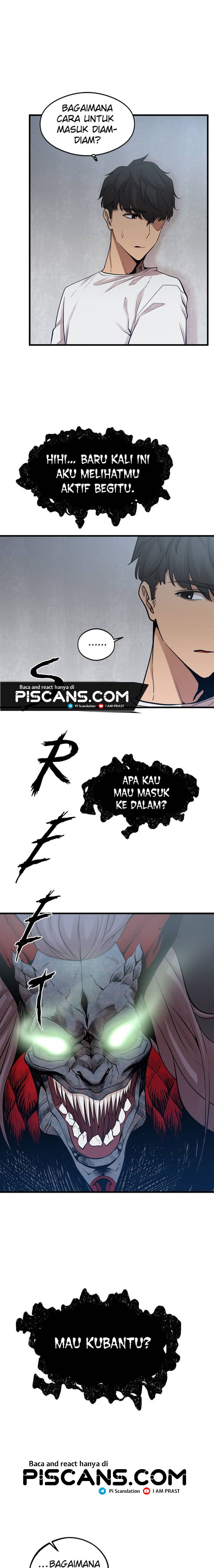 Gwei (The Monstrous Gui) Chapter 07 Gambar 1