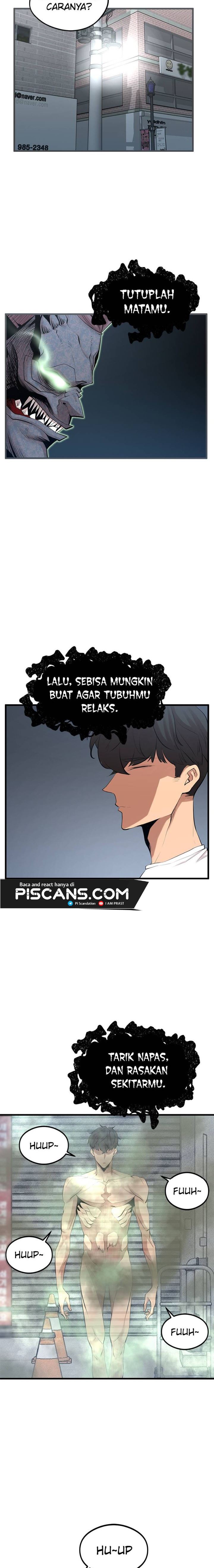 Gwei (The Monstrous Gui) Chapter 07 Gambar 2