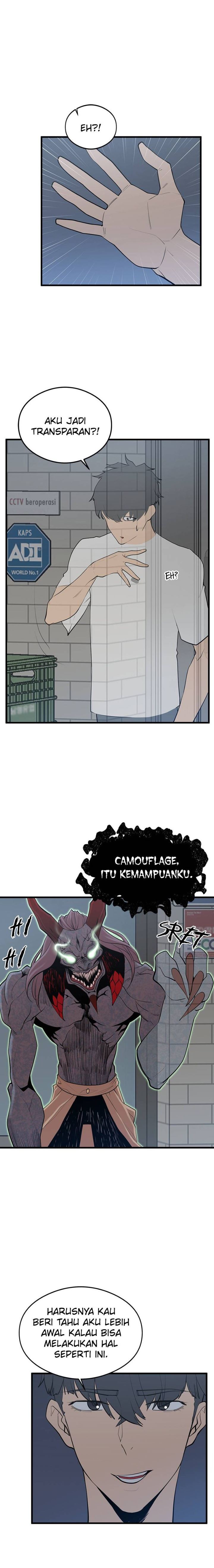 Gwei (The Monstrous Gui) Chapter 07 Gambar 5