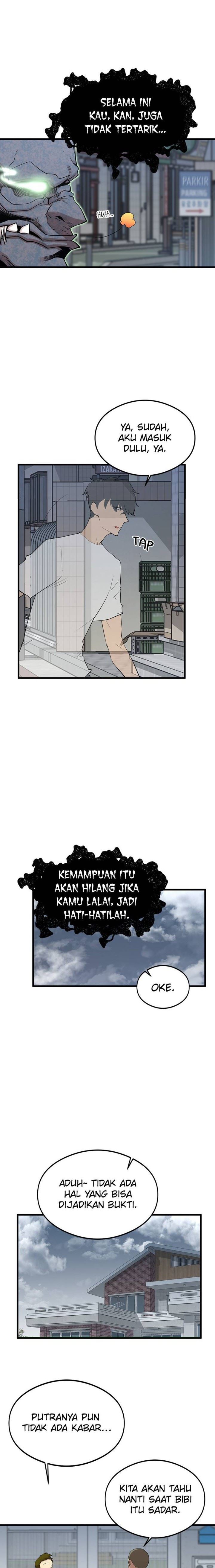 Gwei (The Monstrous Gui) Chapter 07 Gambar 6