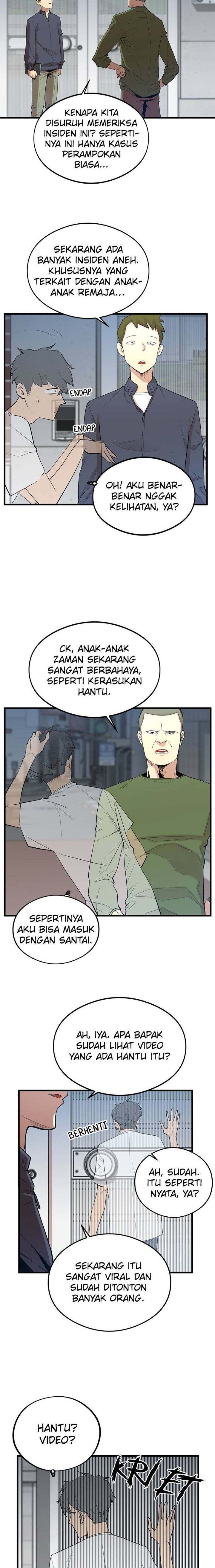 Gwei (The Monstrous Gui) Chapter 07 Gambar 7