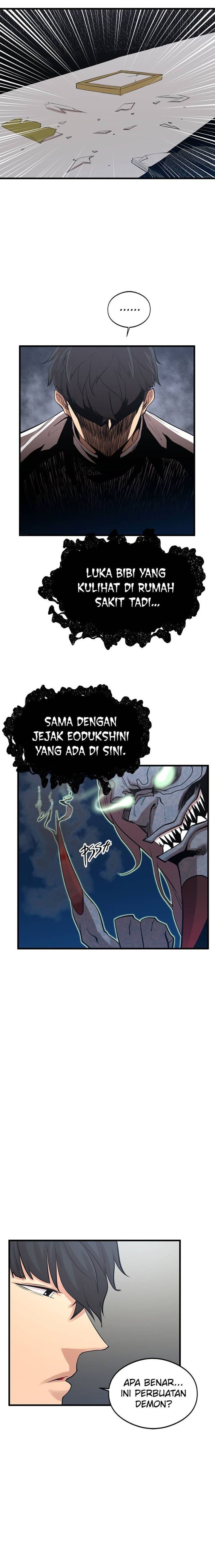 Gwei (The Monstrous Gui) Chapter 07 Gambar 10