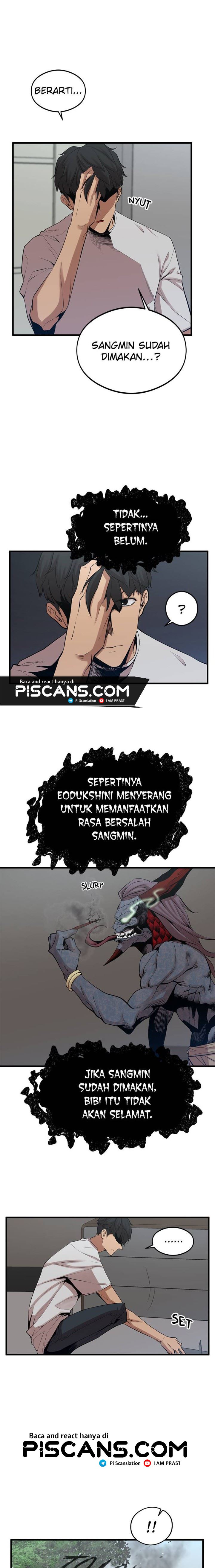 Gwei (The Monstrous Gui) Chapter 07 Gambar 11