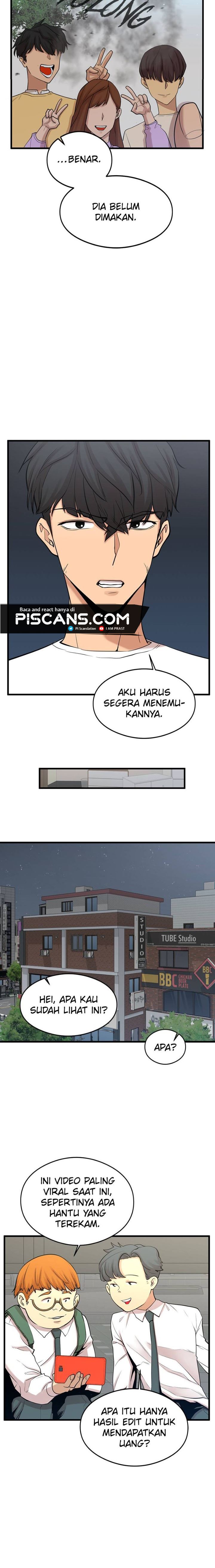 Gwei (The Monstrous Gui) Chapter 07 Gambar 12