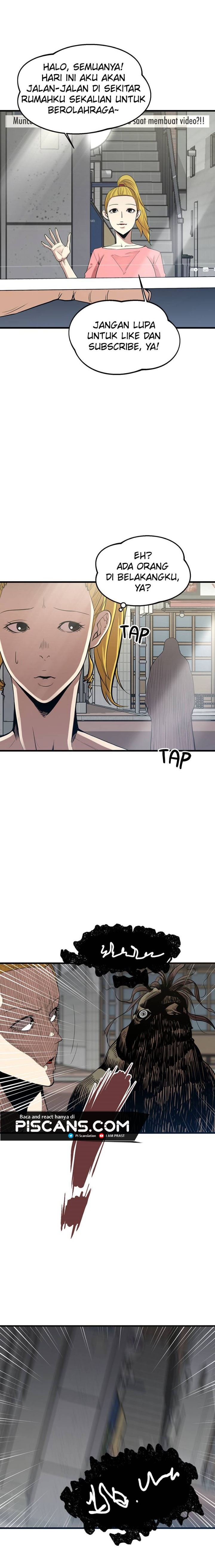 Gwei (The Monstrous Gui) Chapter 07 Gambar 13