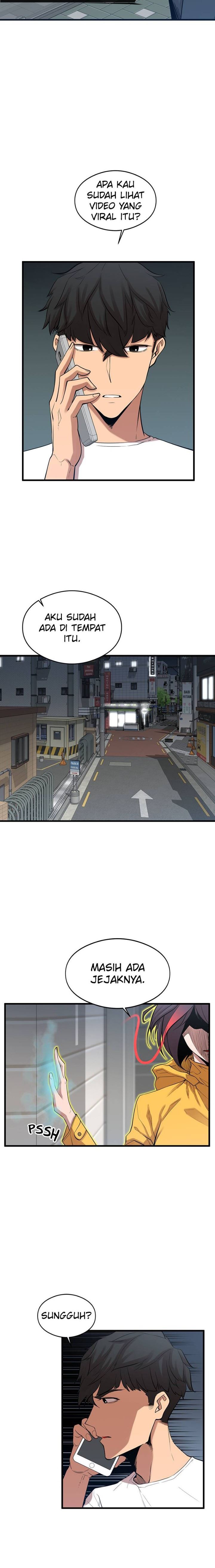 Gwei (The Monstrous Gui) Chapter 07 Gambar 15