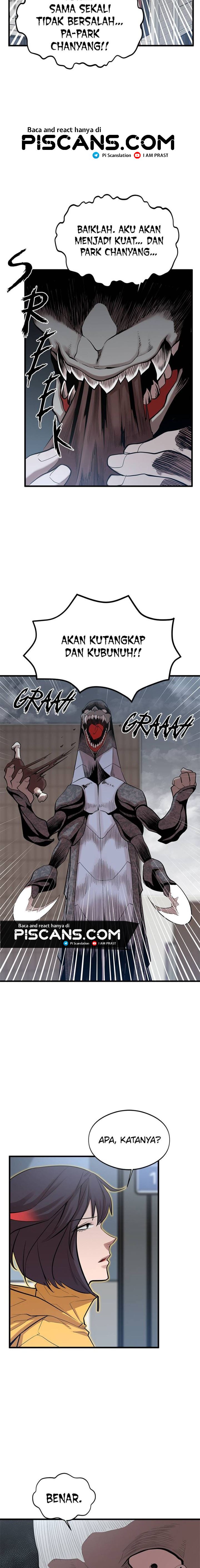 Gwei (The Monstrous Gui) Chapter 08 Gambar 4