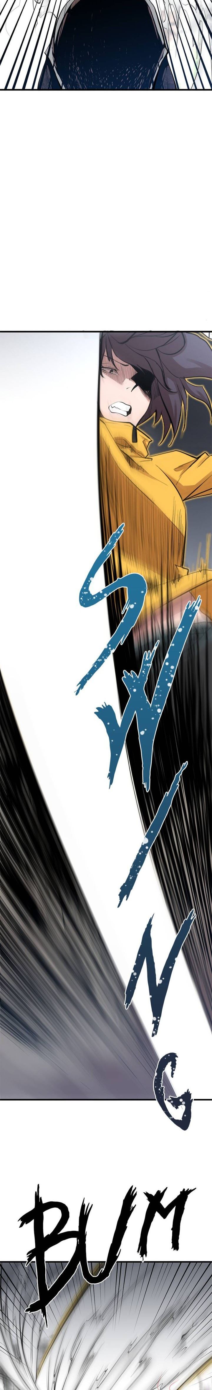 Gwei (The Monstrous Gui) Chapter 08 Gambar 7