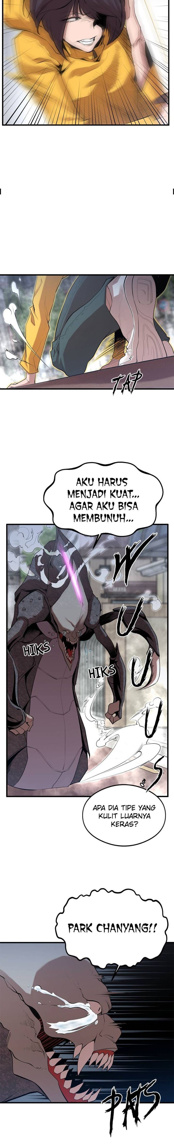 Gwei (The Monstrous Gui) Chapter 08 Gambar 9
