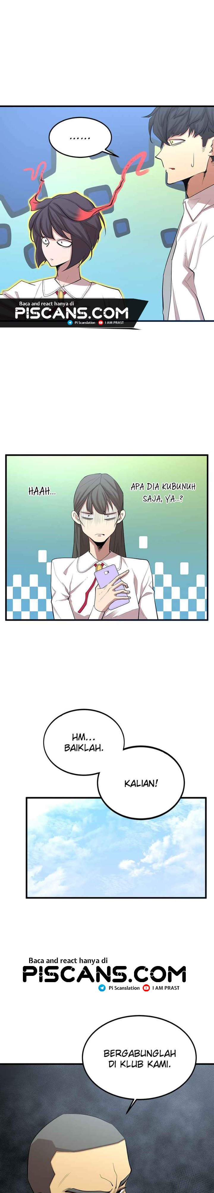 Gwei (The Monstrous Gui) Chapter 13 Gambar 4