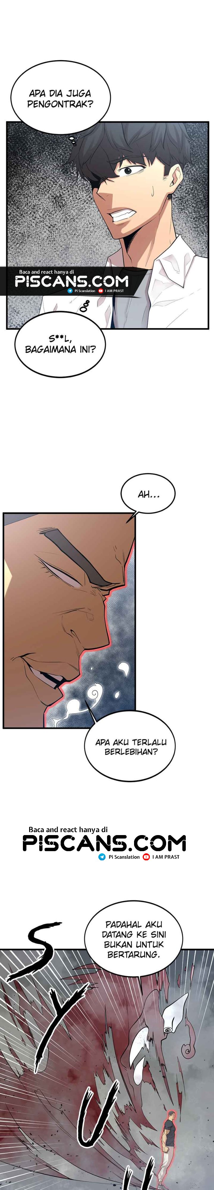 Gwei (The Monstrous Gui) Chapter 13 Gambar 11