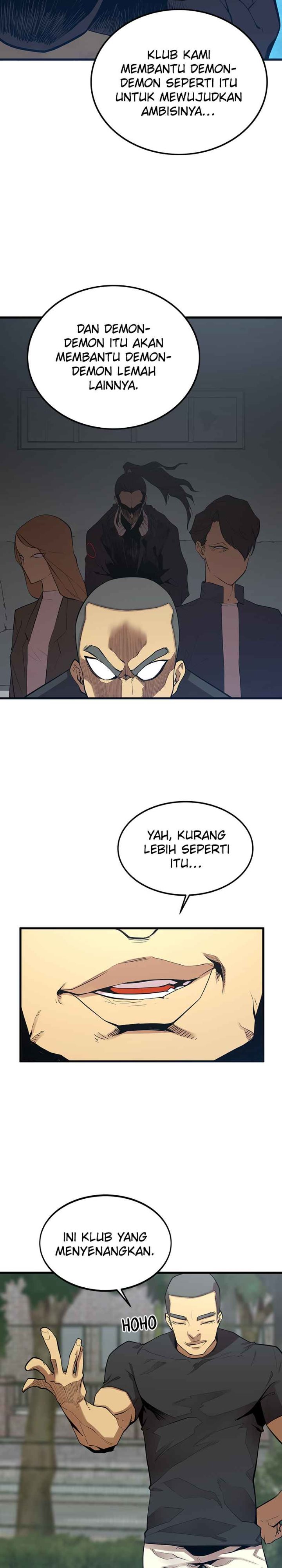 Gwei (The Monstrous Gui) Chapter 13 Gambar 16