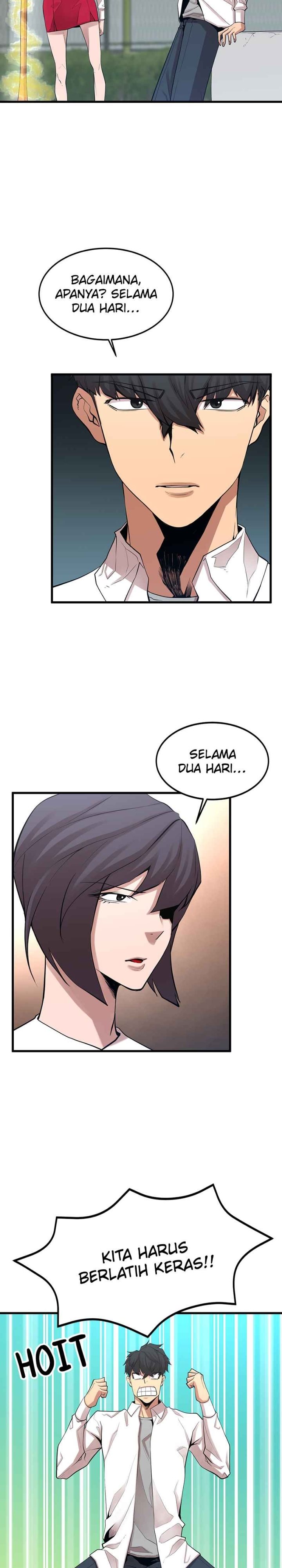 Gwei (The Monstrous Gui) Chapter 13 Gambar 22