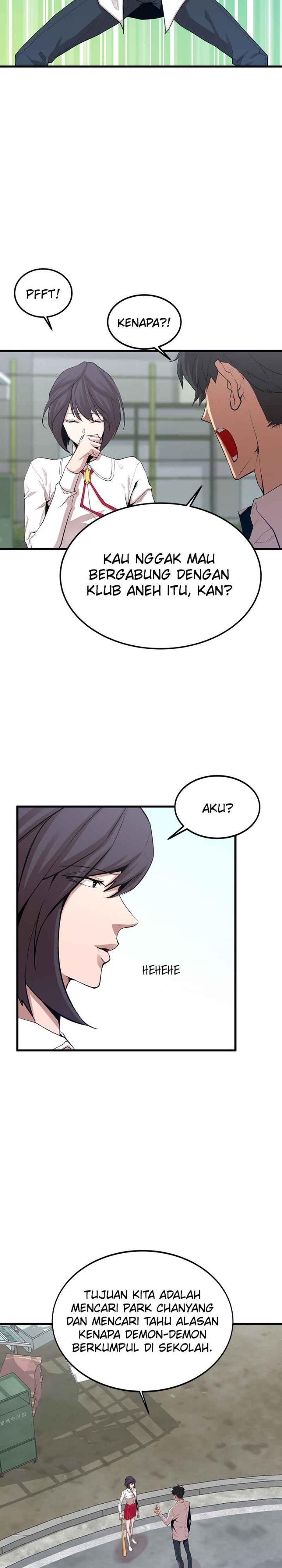Gwei (The Monstrous Gui) Chapter 13 Gambar 23