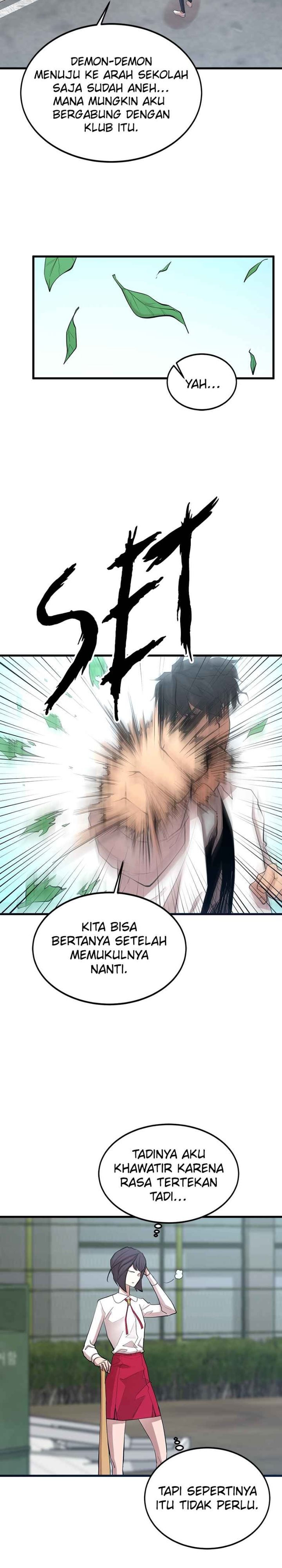 Gwei (The Monstrous Gui) Chapter 13 Gambar 24