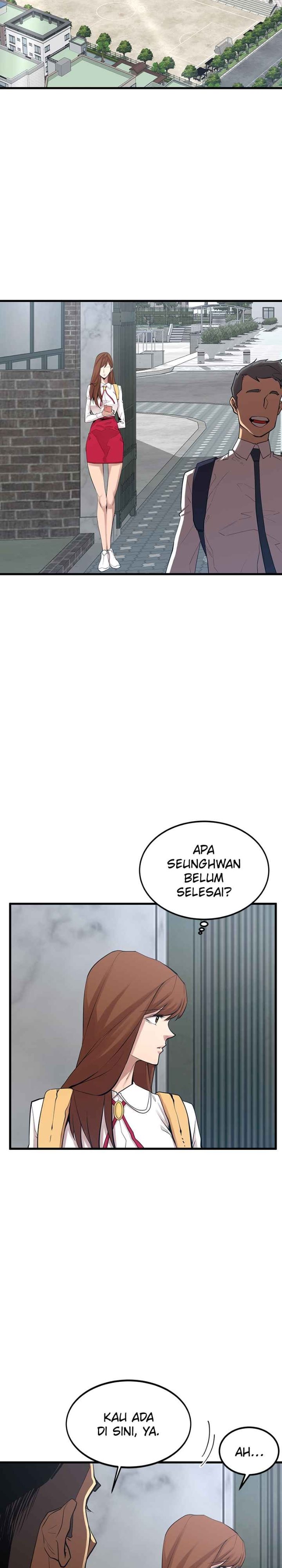 Gwei (The Monstrous Gui) Chapter 13 Gambar 26
