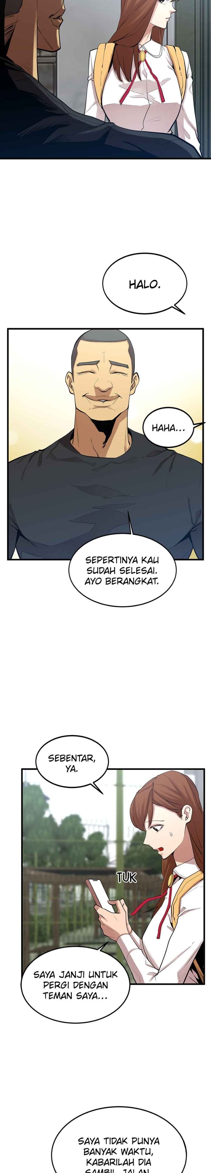 Gwei (The Monstrous Gui) Chapter 13 Gambar 27