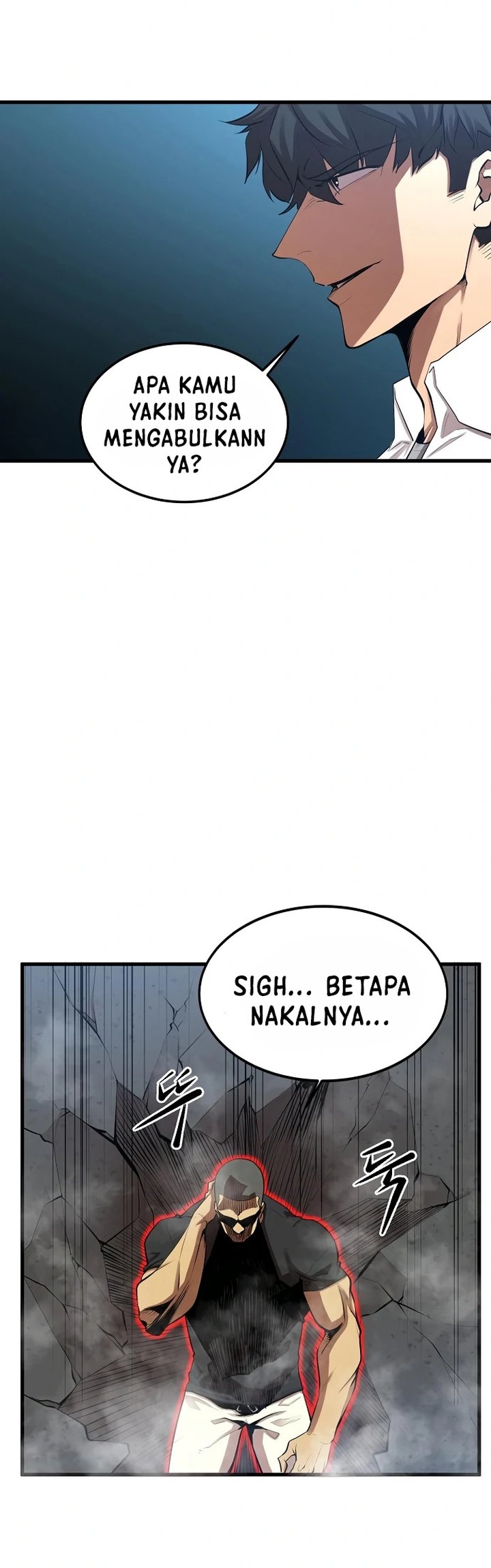 Gwei (The Monstrous Gui) Chapter 15 Gambar 9