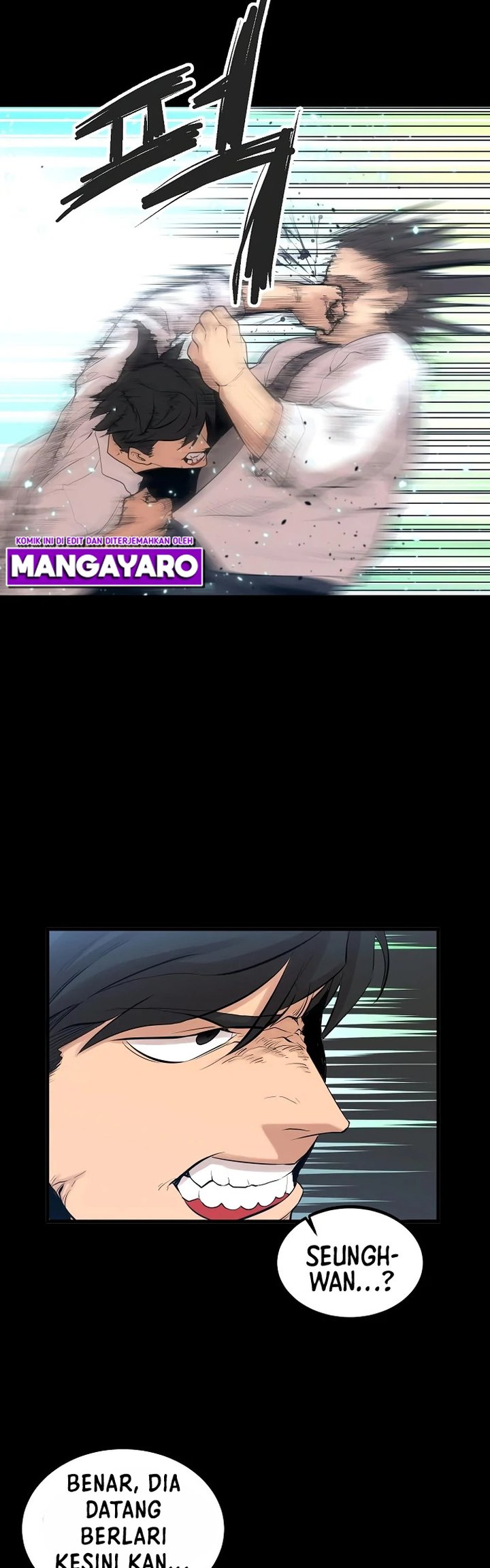 Gwei (The Monstrous Gui) Chapter 15 Gambar 14