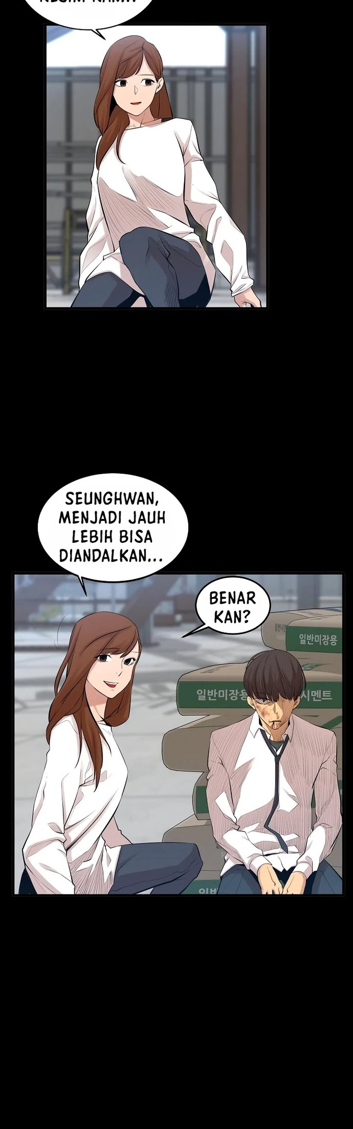 Gwei (The Monstrous Gui) Chapter 15 Gambar 15