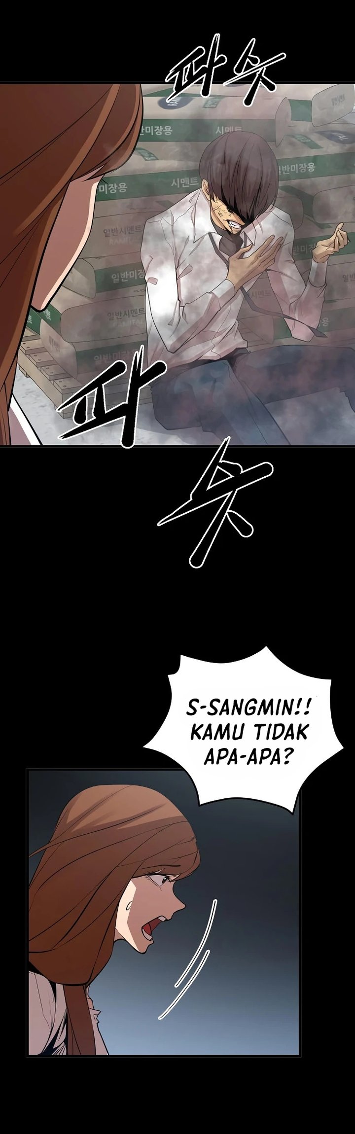 Gwei (The Monstrous Gui) Chapter 15 Gambar 16