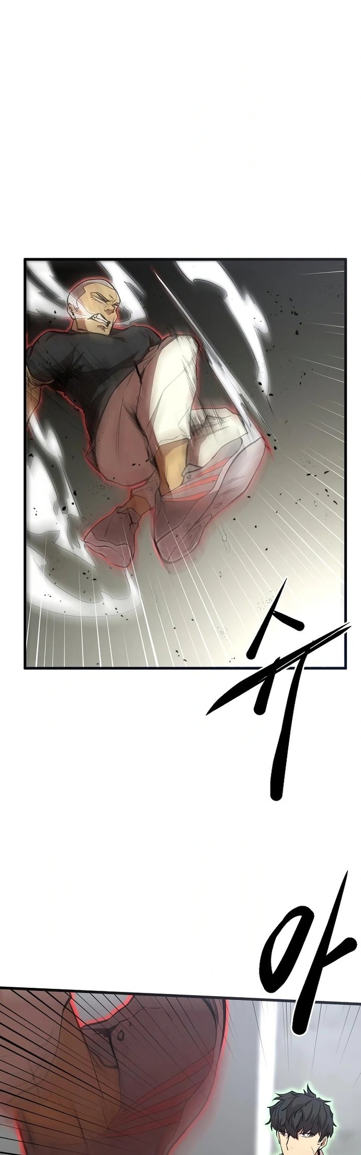 Gwei (The Monstrous Gui) Chapter 15 Gambar 27