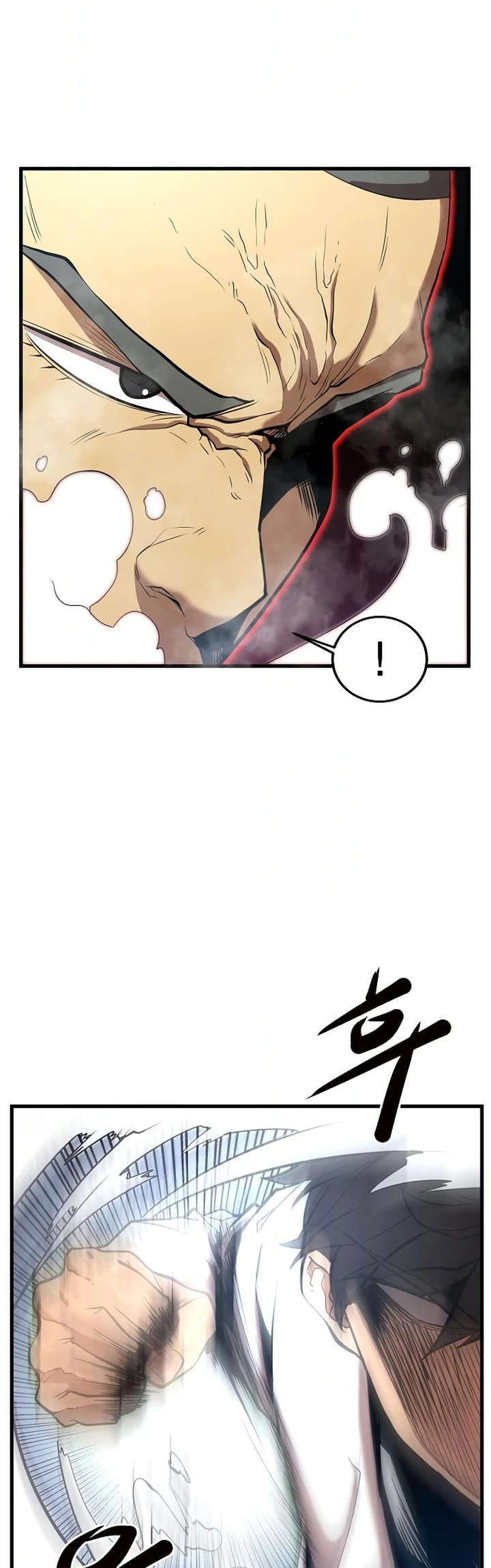 Gwei (The Monstrous Gui) Chapter 15 Gambar 29
