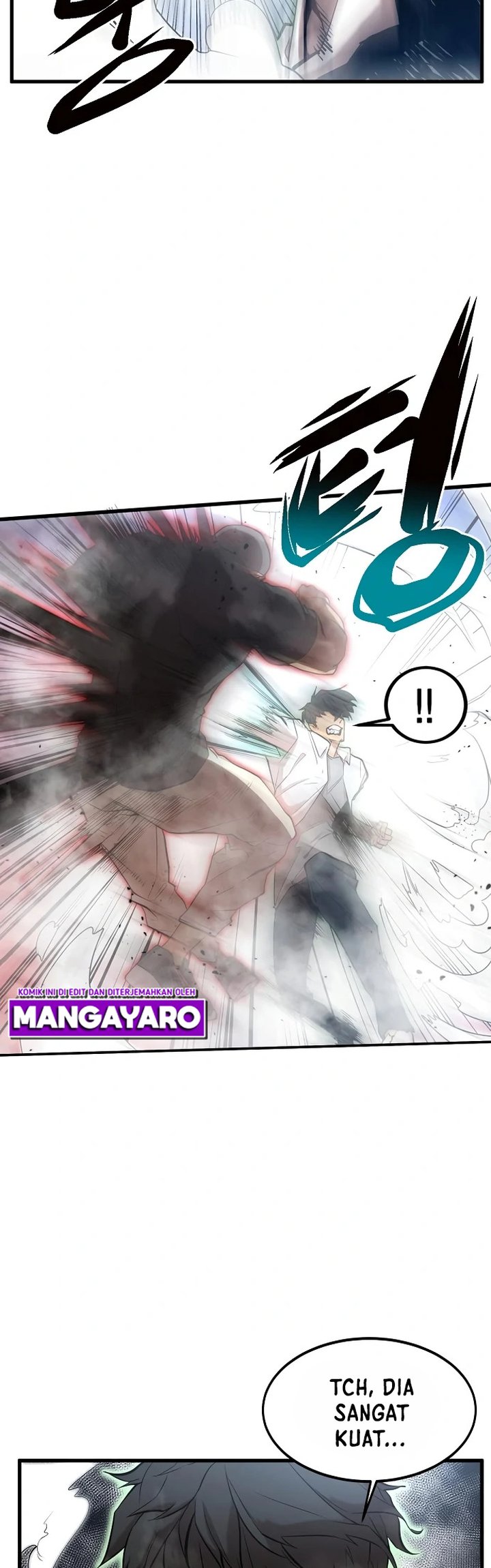 Gwei (The Monstrous Gui) Chapter 15 Gambar 30