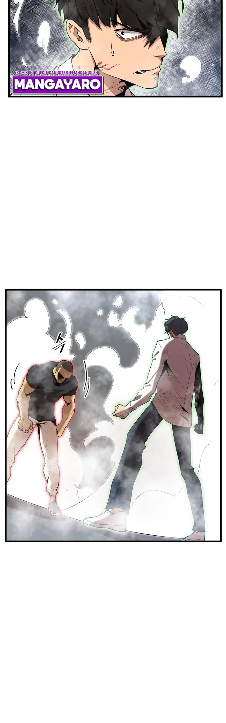 Gwei (The Monstrous Gui) Chapter 15 Gambar 31