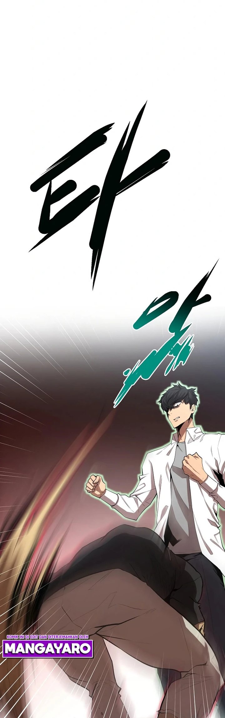 Gwei (The Monstrous Gui) Chapter 15 Gambar 37
