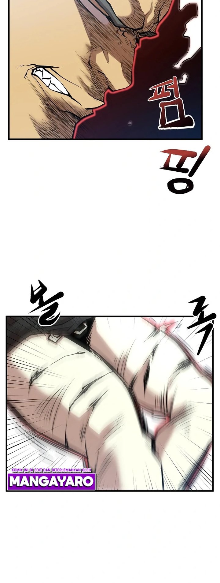Gwei (The Monstrous Gui) Chapter 15 Gambar 43
