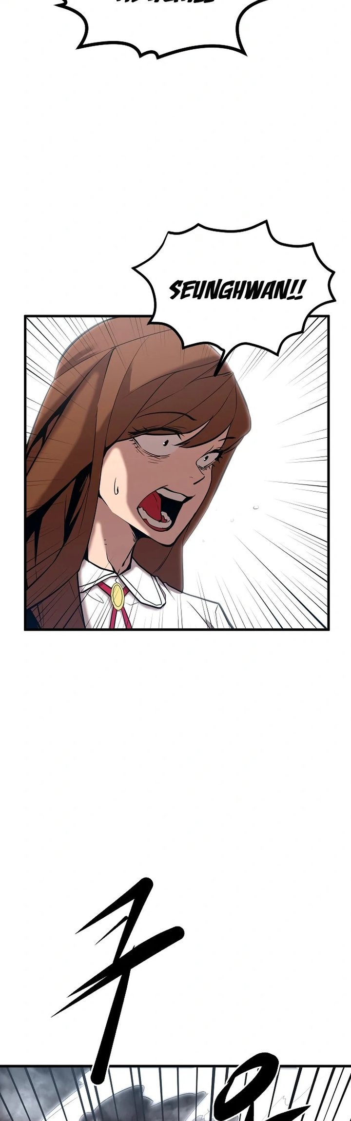 Gwei (The Monstrous Gui) Chapter 15 Gambar 46