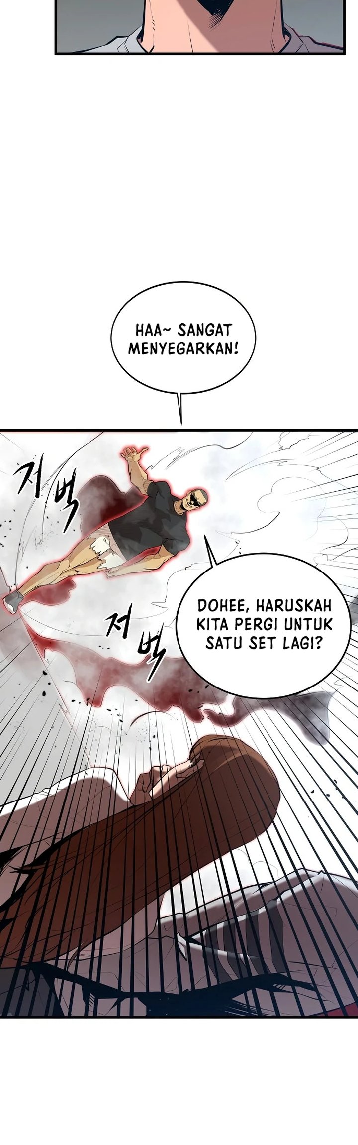Gwei (The Monstrous Gui) Chapter 15 Gambar 49