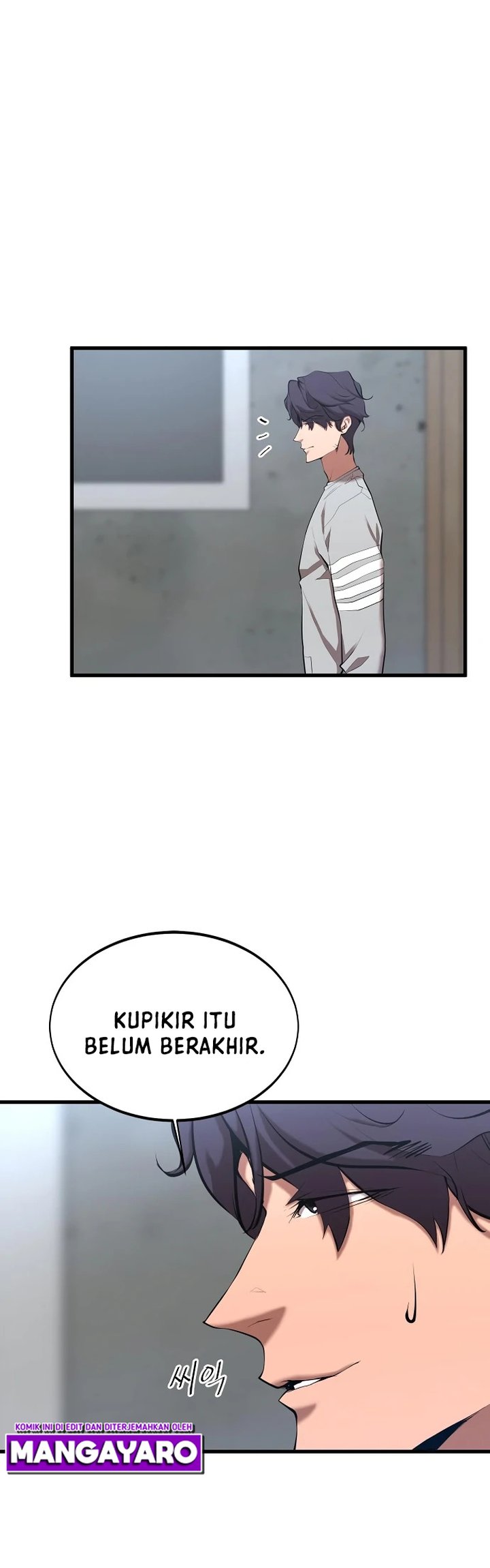 Gwei (The Monstrous Gui) Chapter 15 Gambar 50