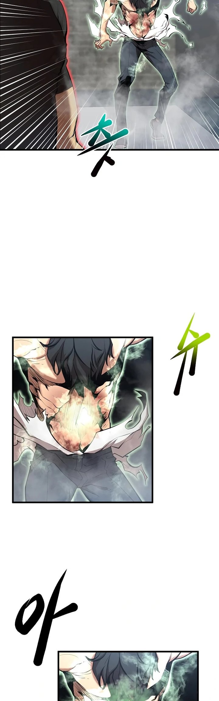 Gwei (The Monstrous Gui) Chapter 15 Gambar 52