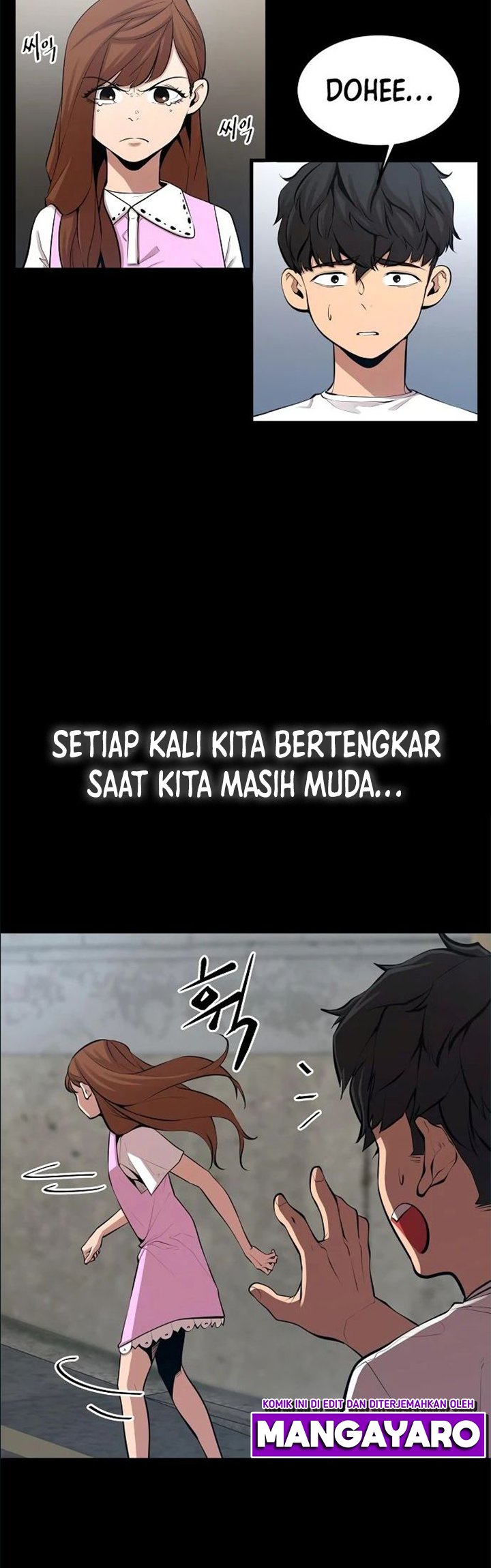 Gwei (The Monstrous Gui) Chapter 19 Gambar 5