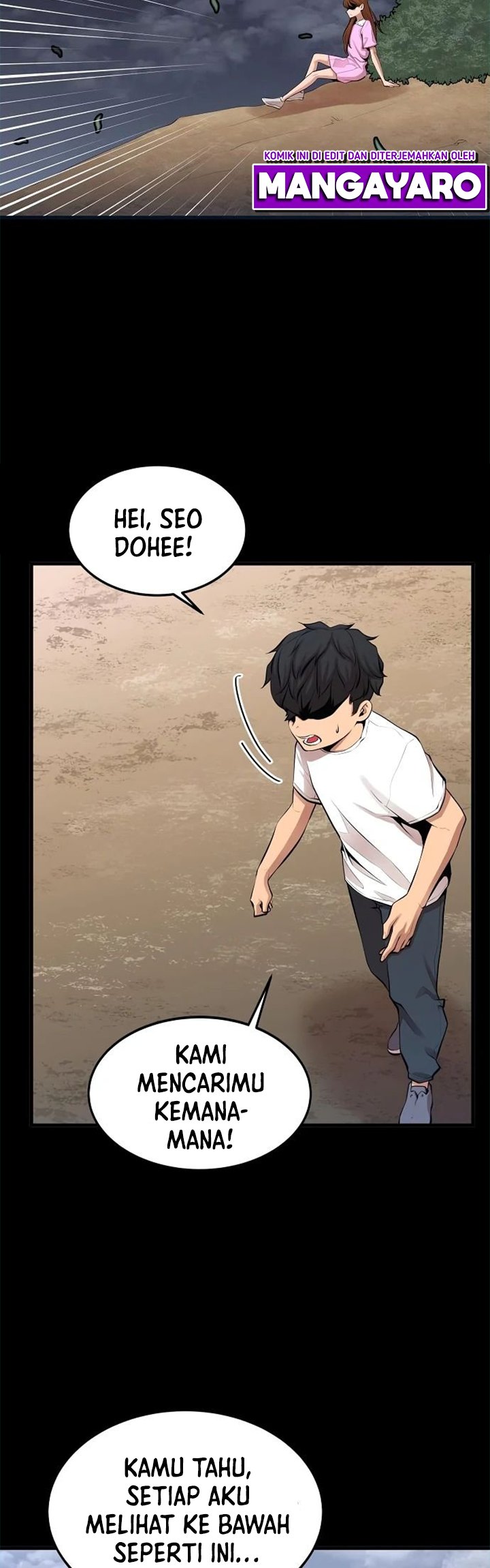 Gwei (The Monstrous Gui) Chapter 19 Gambar 8