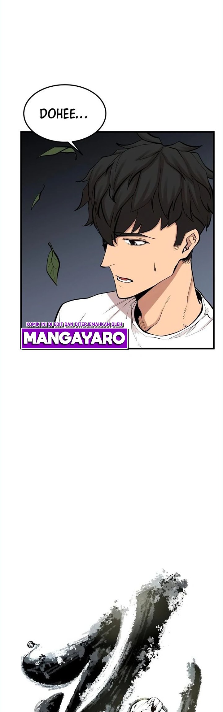 Gwei (The Monstrous Gui) Chapter 19 Gambar 11