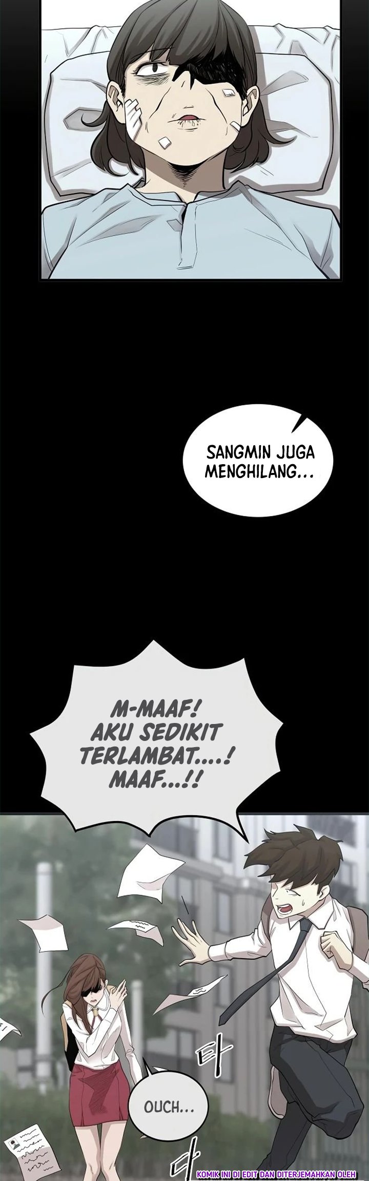 Gwei (The Monstrous Gui) Chapter 19 Gambar 14