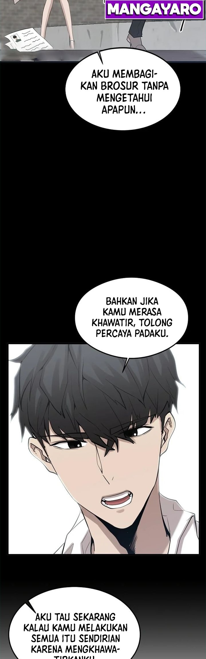 Gwei (The Monstrous Gui) Chapter 19 Gambar 15