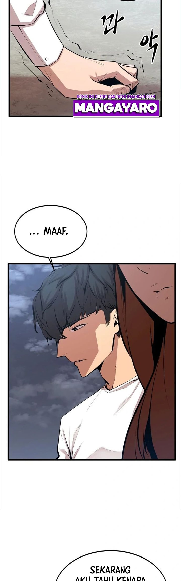 Gwei (The Monstrous Gui) Chapter 19 Gambar 17